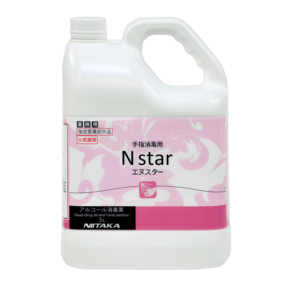 手指消毒剤　Nスター５Ｌ（４個）