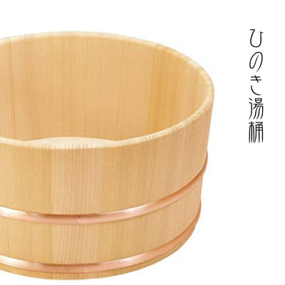 ひのき湯桶（銅タガ）