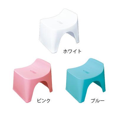 【HUBATH】バススツール（座面高20cm）