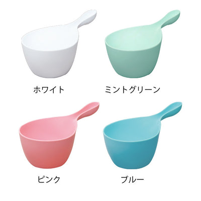 【HUBATH】ハンディボール