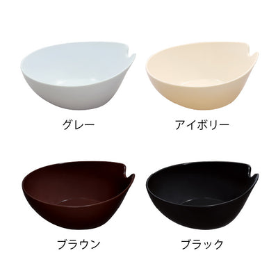 【HUBATH】ウォッシュボール