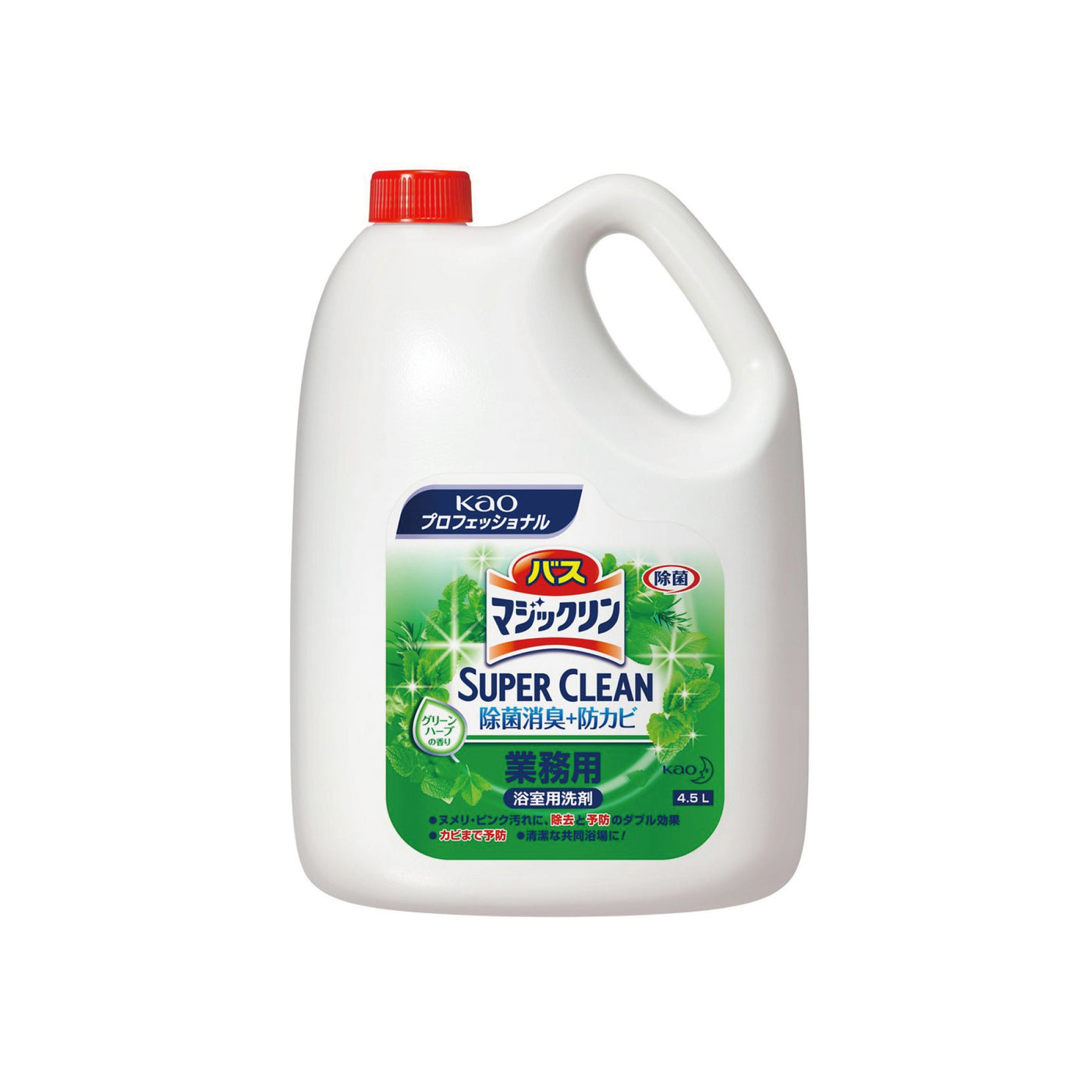 ホテルバスマジックリンsuperclean４．５Ｌ×４